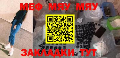 экстази Шахты