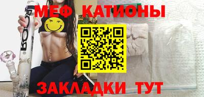 экстази Шахты