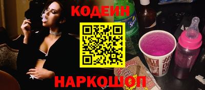 хмурый Шебекино