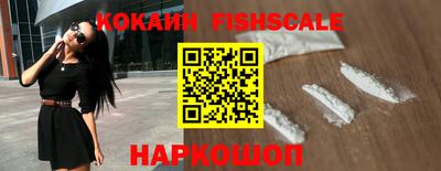 амфетамин Ярославль