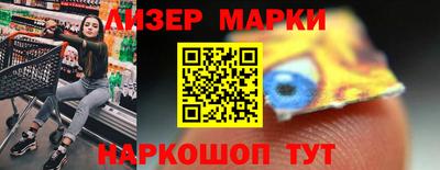 экстази Шахты