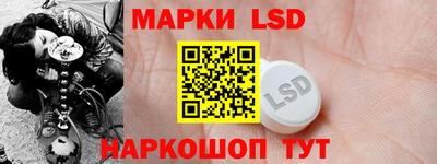 амфетамин Ярославль