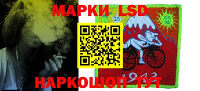 mdma Шелехов