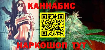 mdma Шелехов