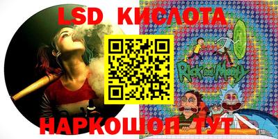 mdma Шелехов