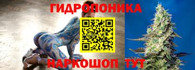 экстази Шахты