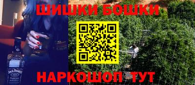 хмурый Шебекино