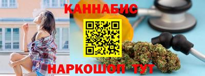 mdma Шелехов
