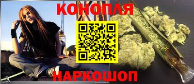 хмурый Шебекино