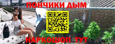 хмурый Шебекино
