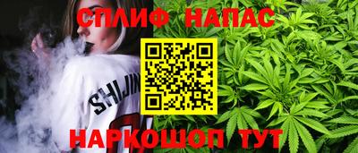 экстази Шахты