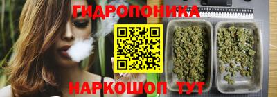 экстази Шахты