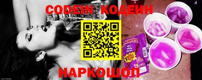 экстази Шахты