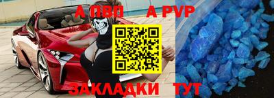 хмурый Шебекино