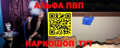 экстази Шахты