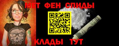 экстази Шахты