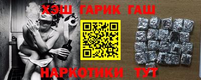 хмурый Шебекино