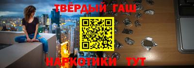 mdma Шелехов