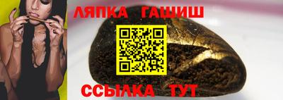 mdma Шелехов