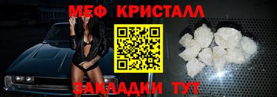 хмурый Шебекино