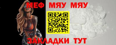 экстази Шахты